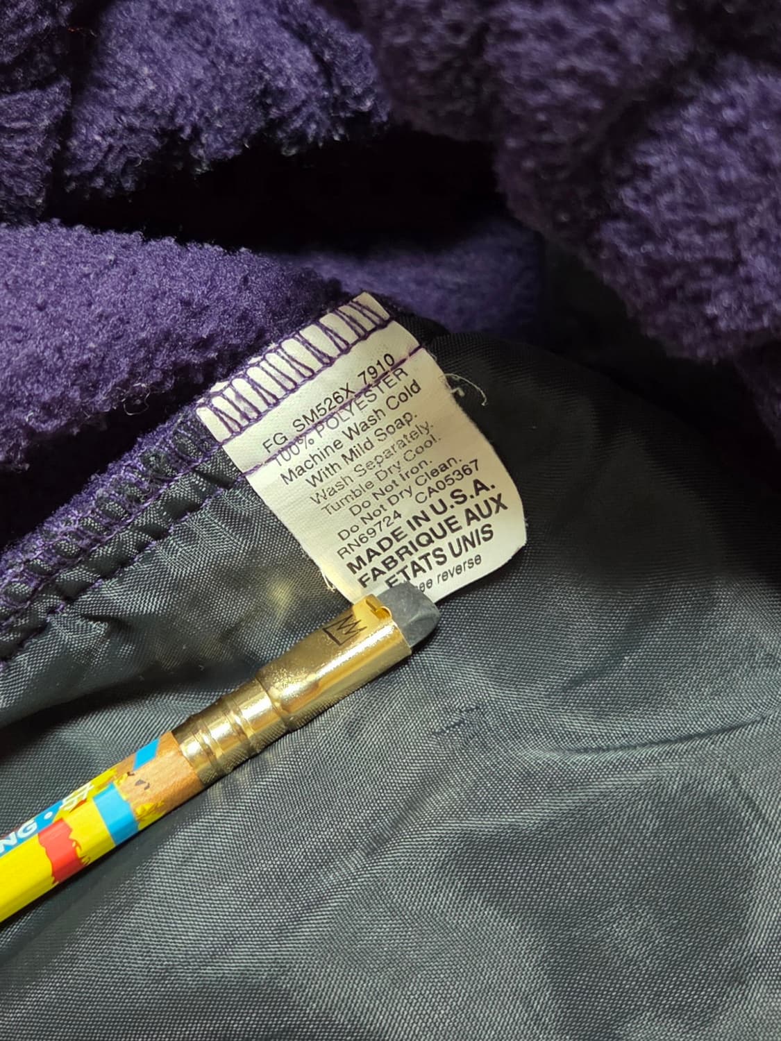 Columbia 콜롬비아 배색 플리스 집업 자켓 XL 상품이미지9