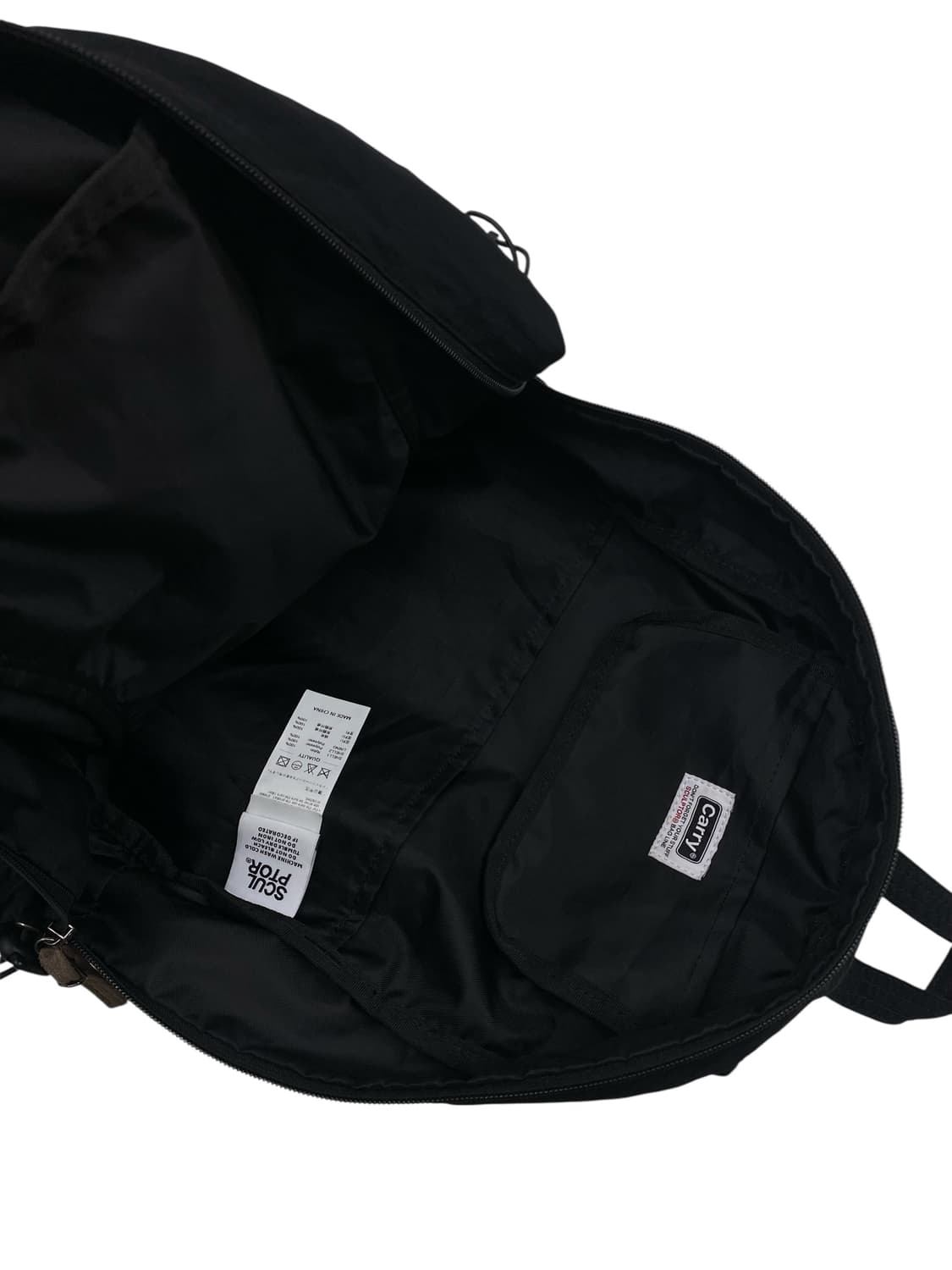 스컬프터 올드스쿨 백팩 상품이미지3