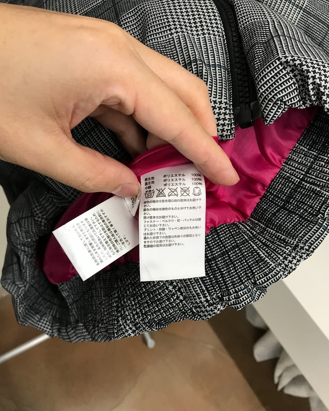 아디다스 3선 체크 패딩 상품이미지3