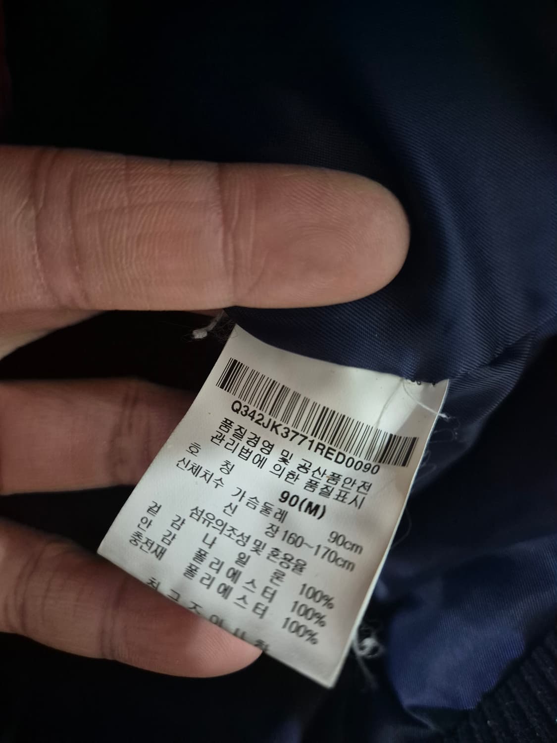 [M]르꼬끄 여자 패딩 상품이미지8