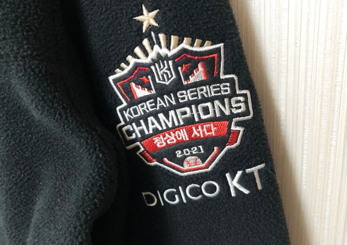 KBO 뉴발란스 KT위즈 2021우승 플리스자켓 XXL(110) 상품이미지7