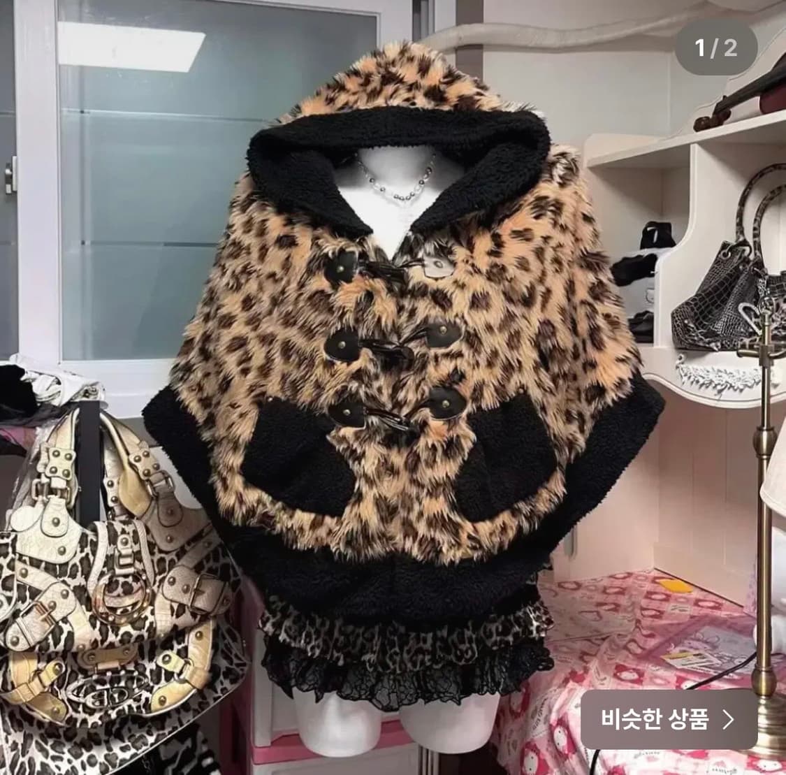 호피 레오파드 아우터 판초 판쵸 오네갸루 퍼 퍼자켓 퍼코트 갸루 상품이미지1