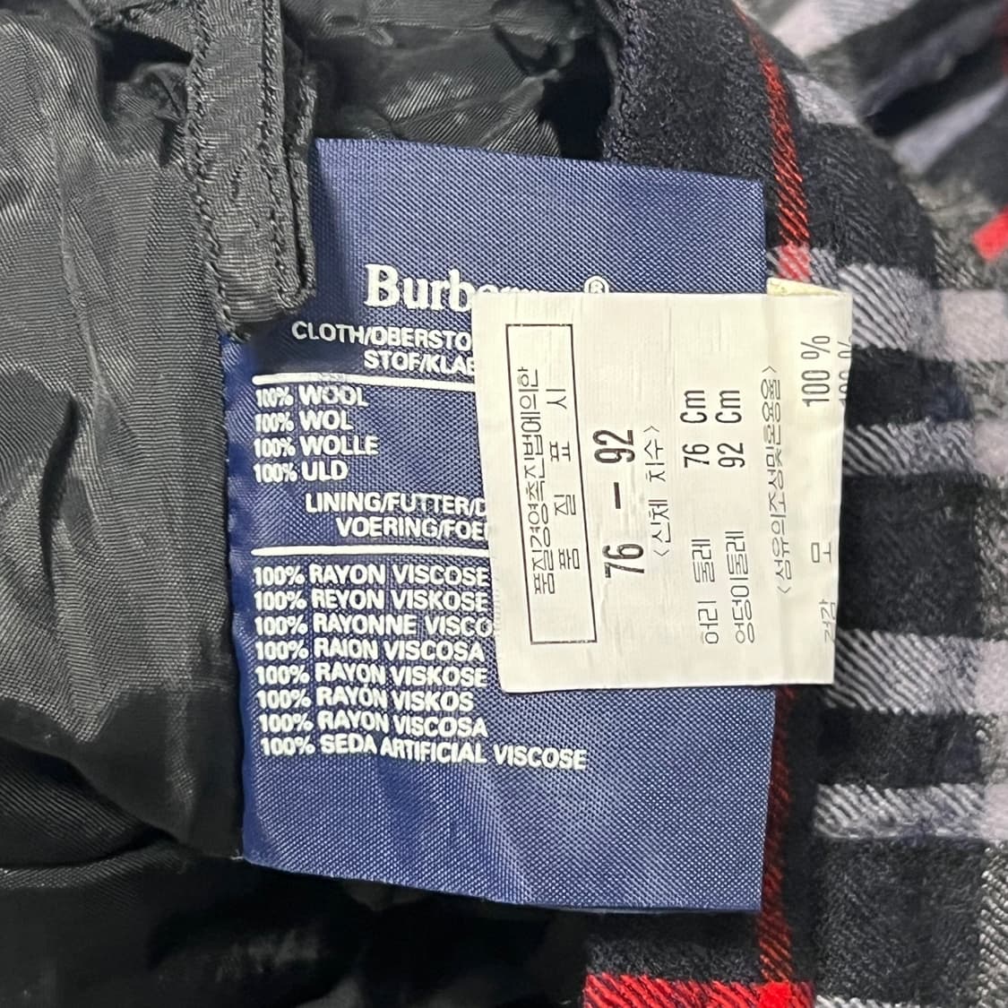 버버리 노바체크 미디 스커트 상품이미지4