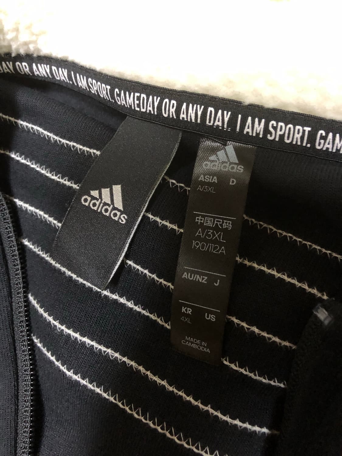 아디다스 후드집업 상품이미지3