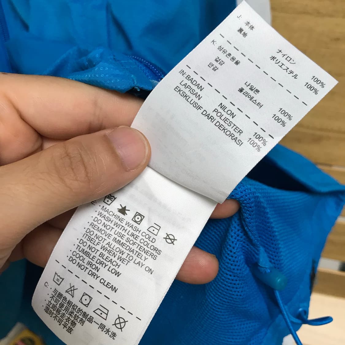 나이키 배색 넘버원 스우시 바람막이 상품이미지5