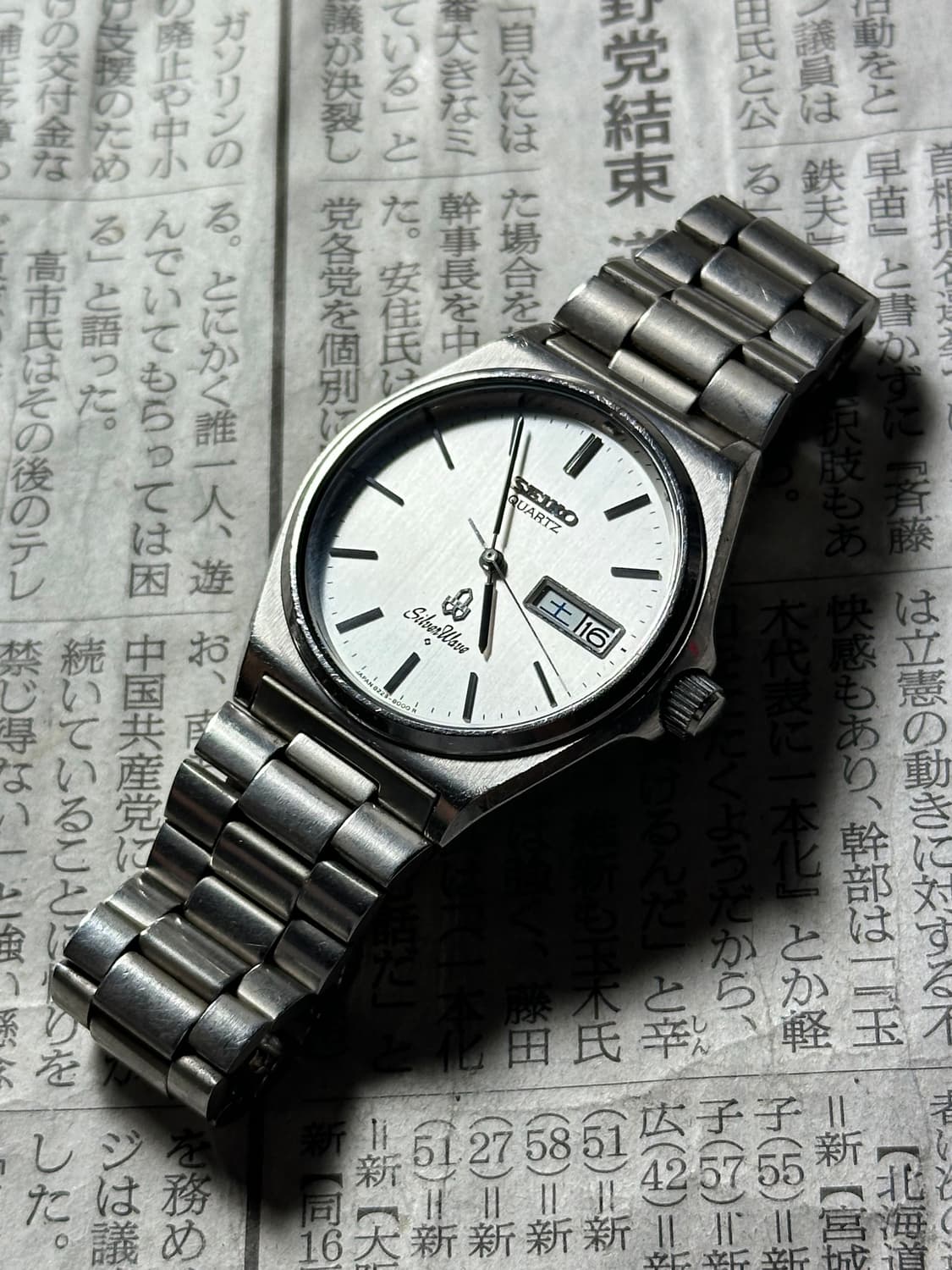SEIKO quartz silverwave 상품이미지4