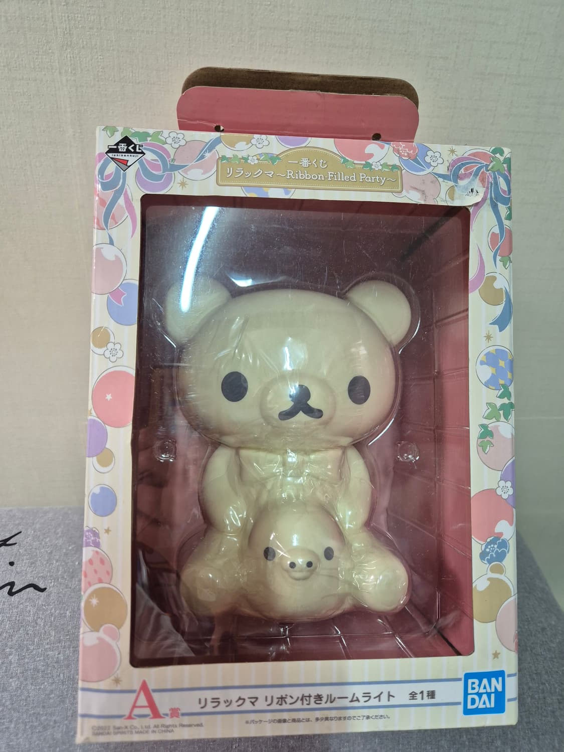 미개봉)리락쿠마 룸라이트 무드등 상품이미지1