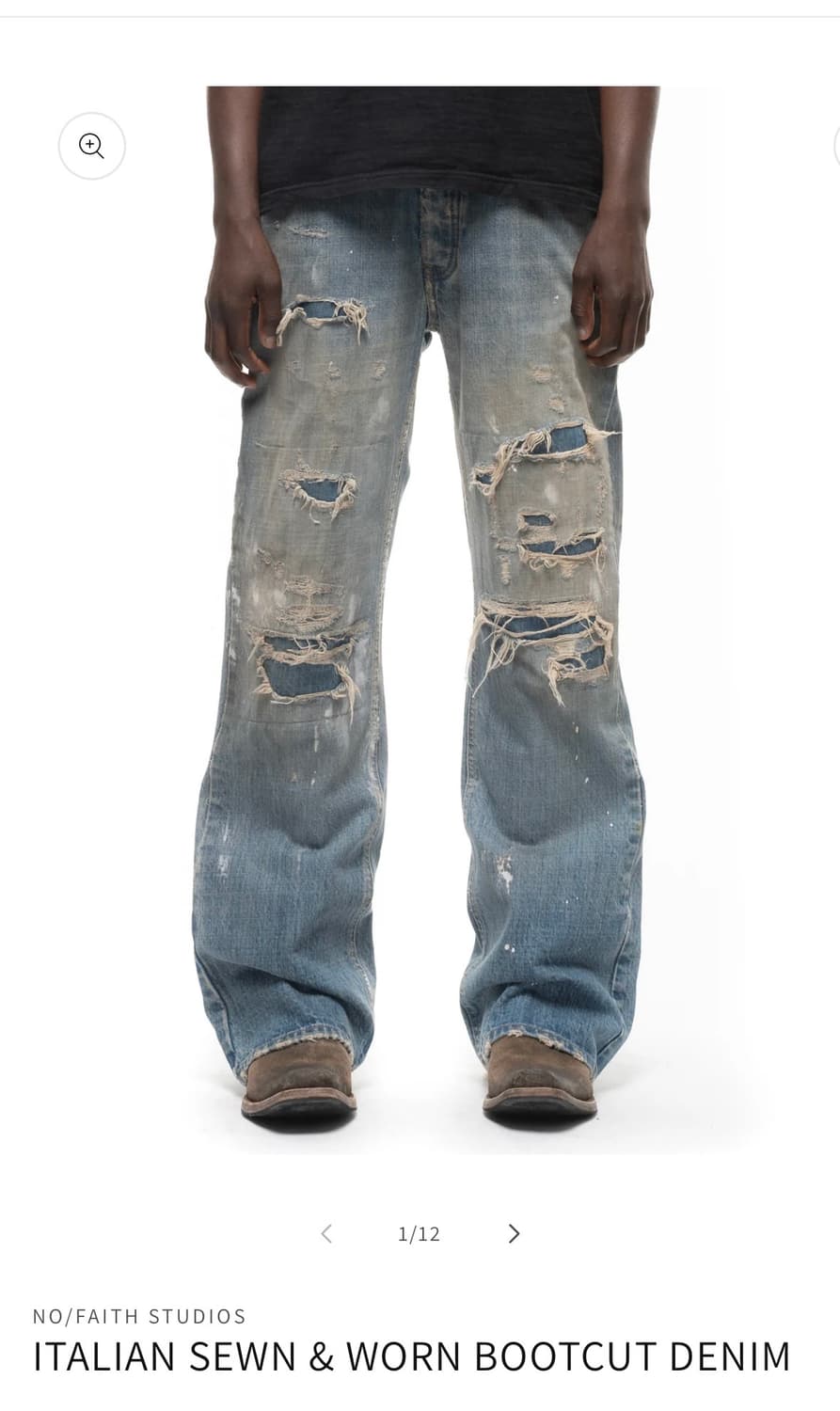 (구매) 노페이스 스튜디오 이탈리아 부츠컷 데님 구합니다 상품이미지1