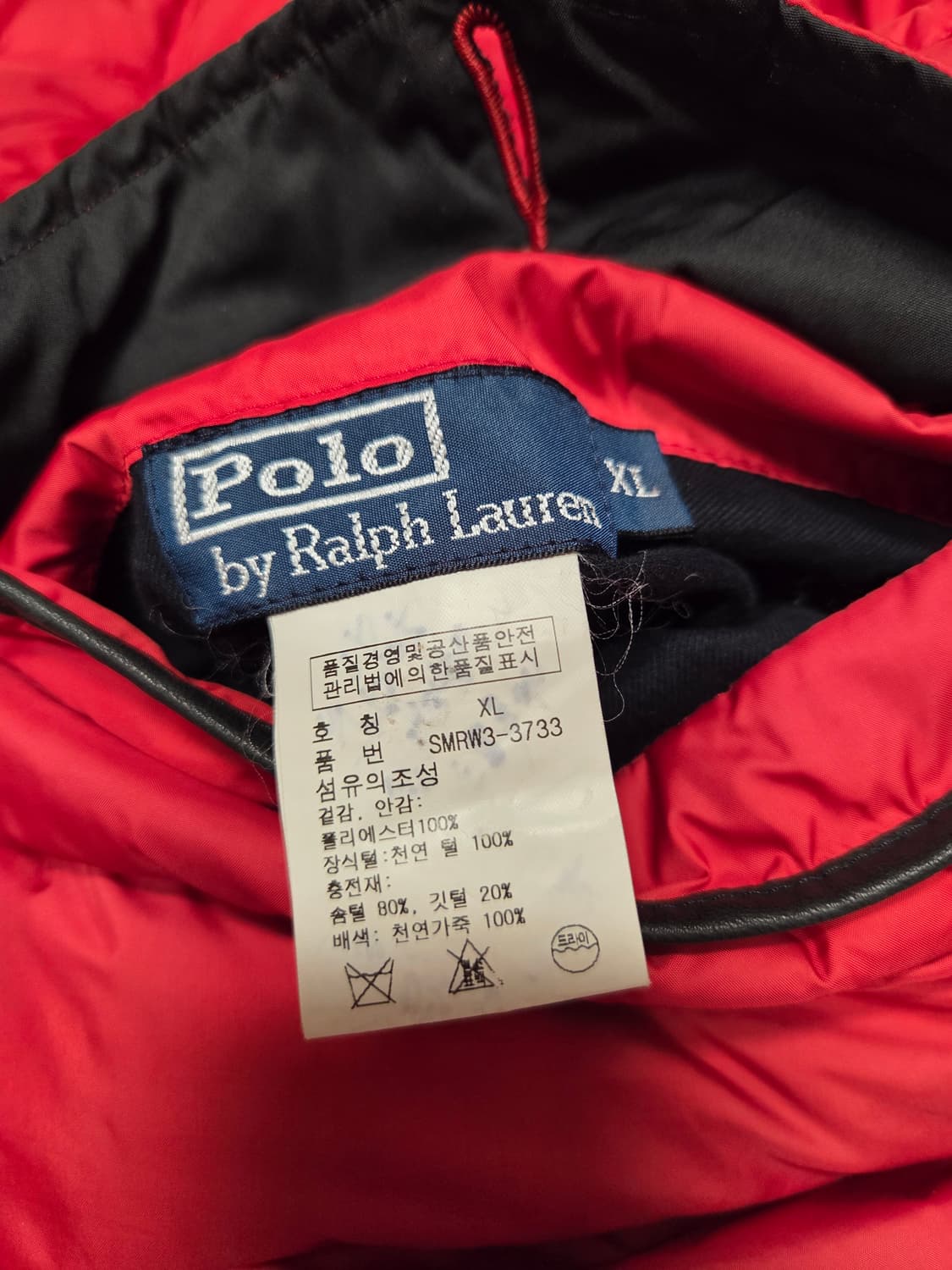 POLO 폴로 랄프로렌 리버시블 헤비 패딩 XL 상품이미지6