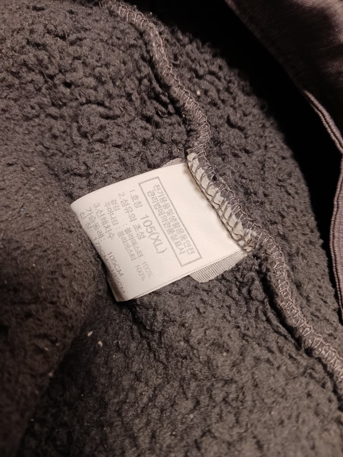 노스페이스 플리스 자켓 상품이미지4