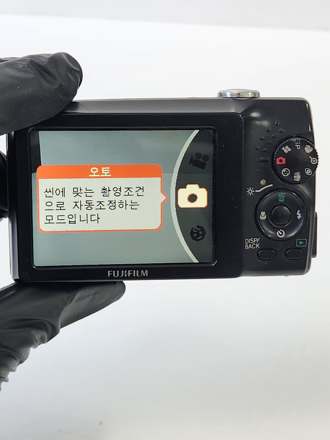 후지필름 파인픽스 f480 디지털카메라 빈티지디카 상품이미지8