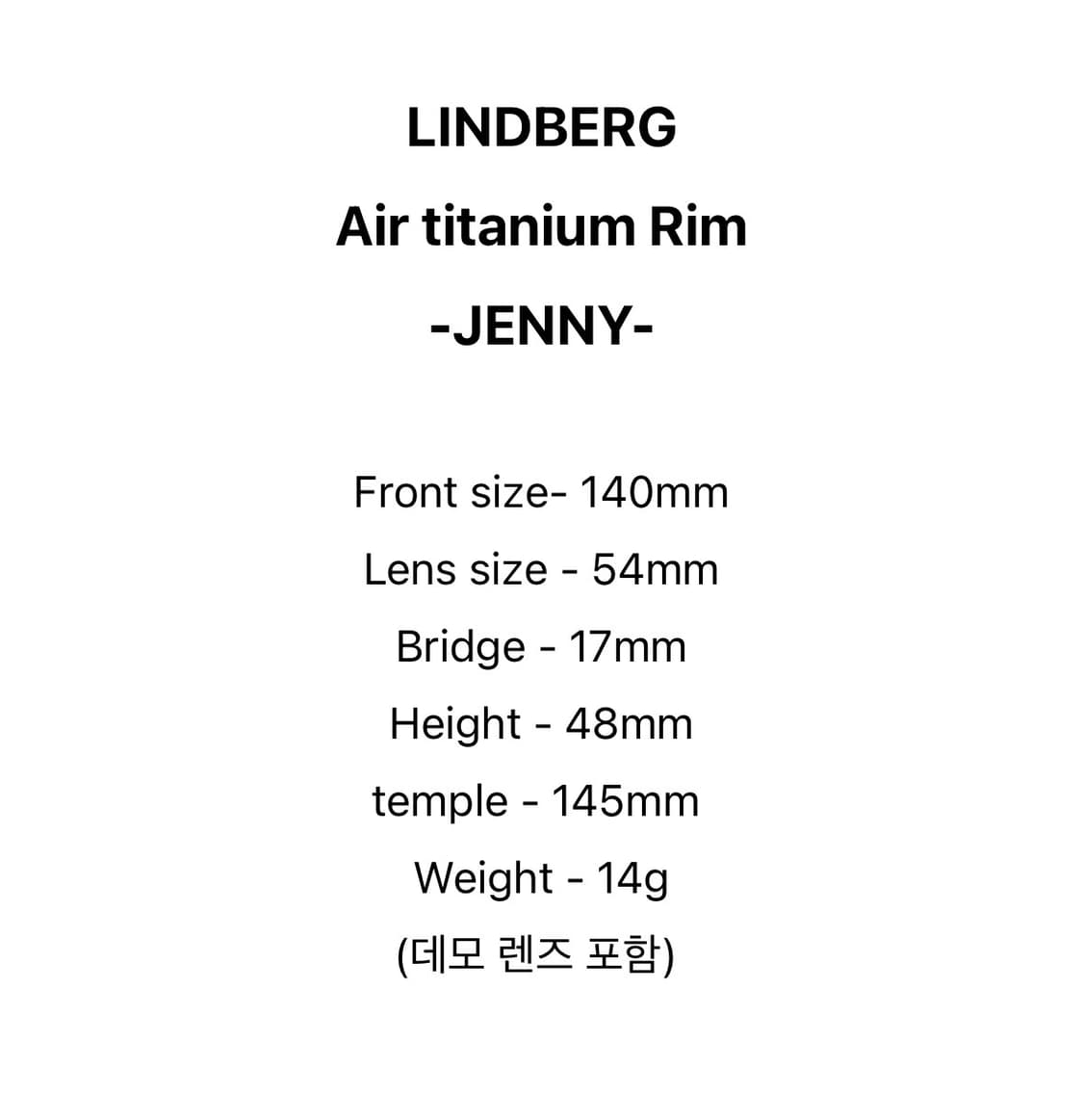 린드버그 제니 에어 티타늄 새상품 상품이미지7