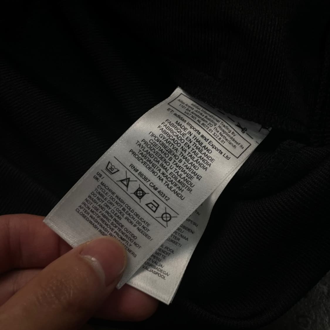 95 아디다스 져지 상품이미지4