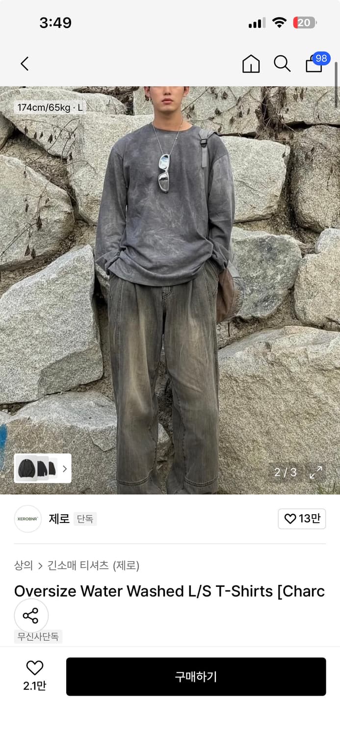 제로 오버사이즈 워터 워시드 롱슬리브 상품이미지2