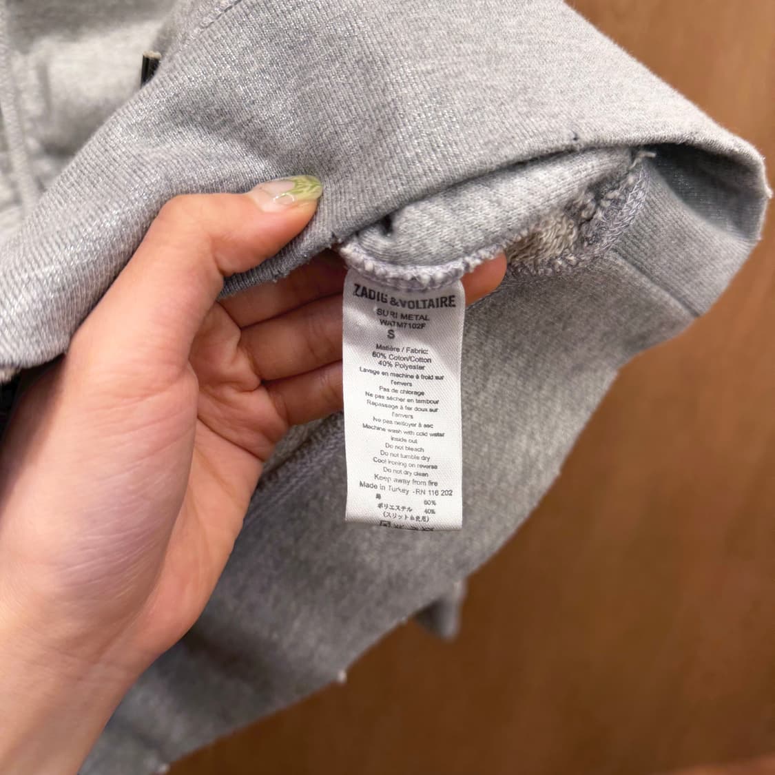 쟈딕 앤 볼테르 후드 집업 자켓 크라운 이니셜 자수 패치 디테일 그레이 상품이미지10