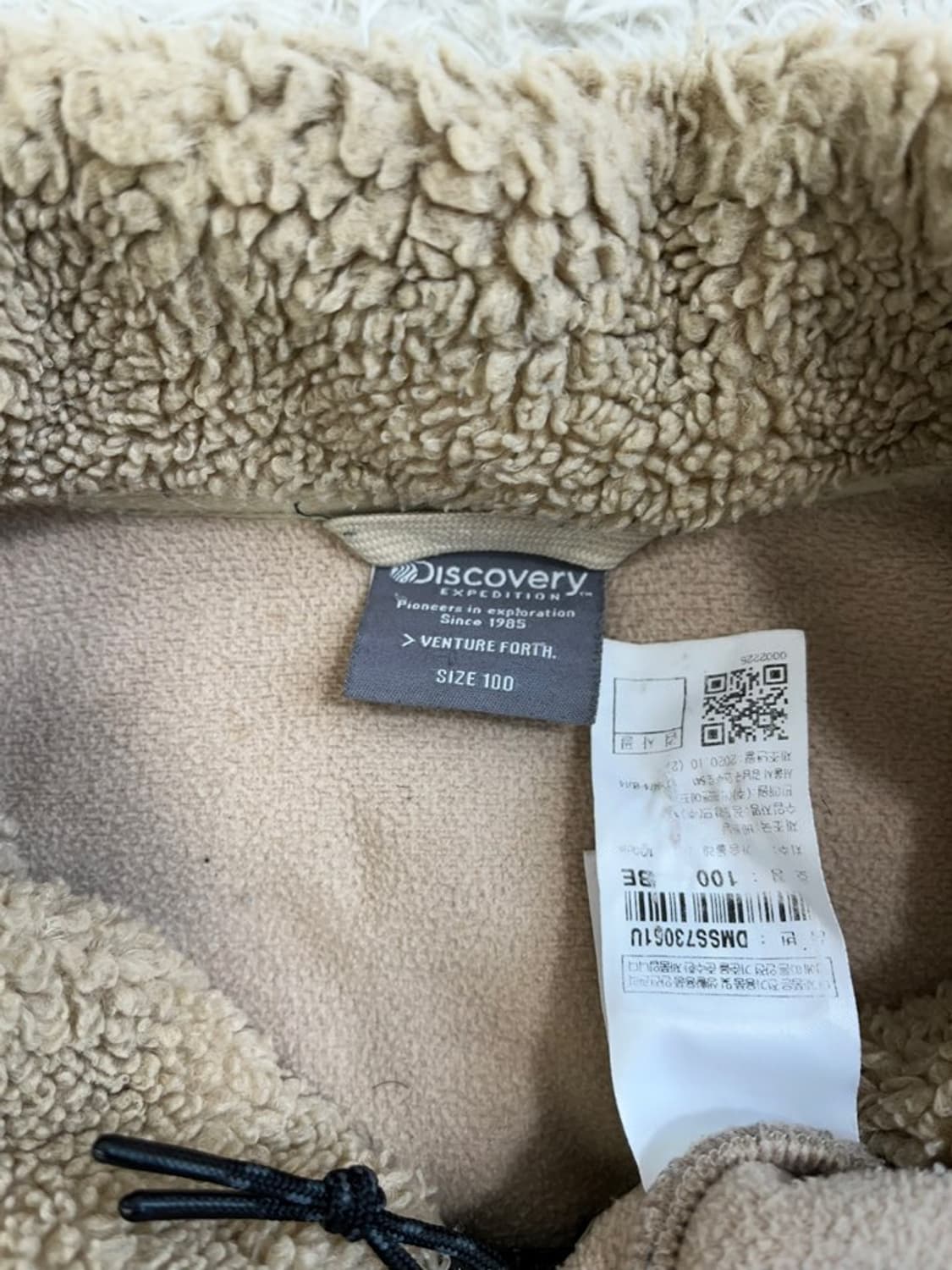 디스커버리 뽀글이 후리스/#305 상품이미지6