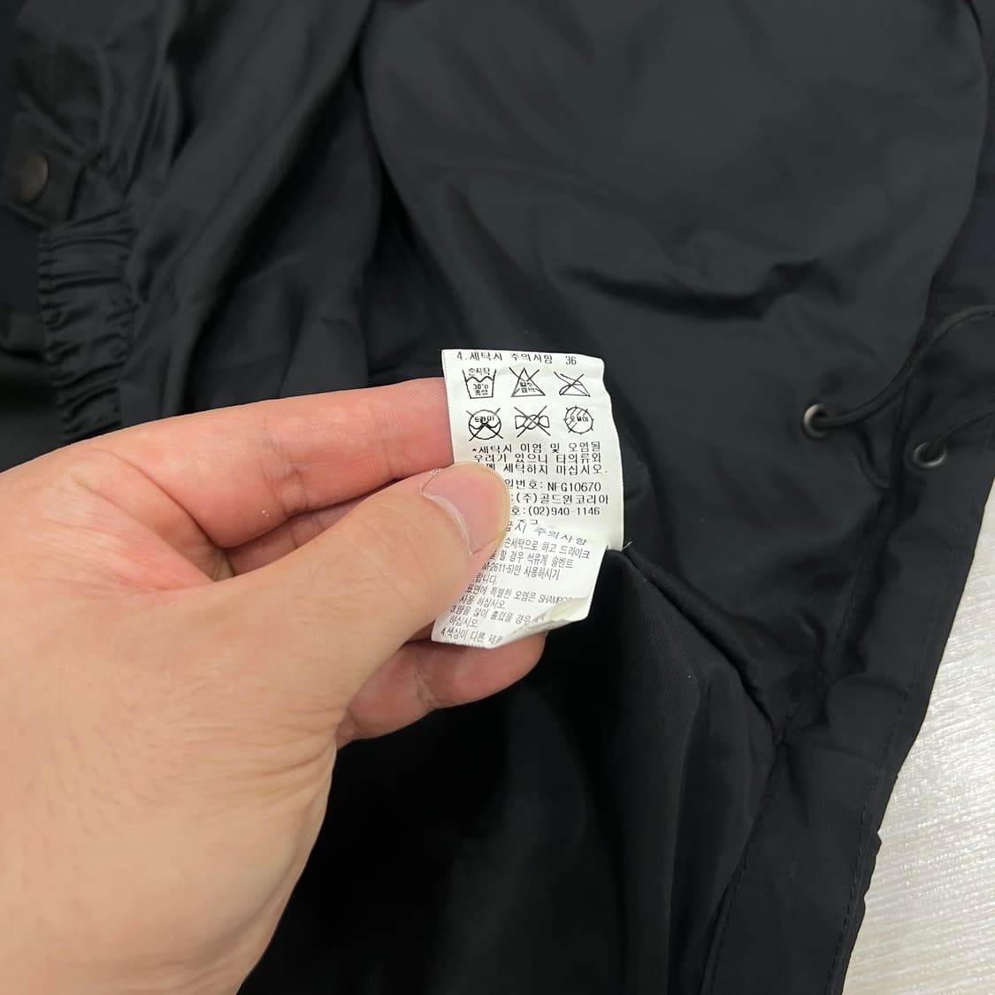 노스페이스 써밋 고어텍스 XCR 바람막이 자켓 100 L 상품이미지8