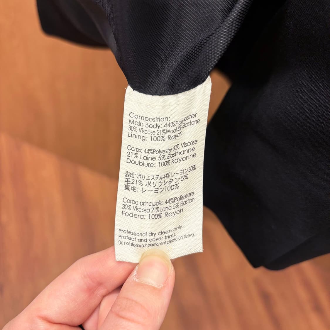3.1 필립림 집업 테일러드 자켓 노치드 라펠 허리 절개선 디테일 블랙 상품이미지7