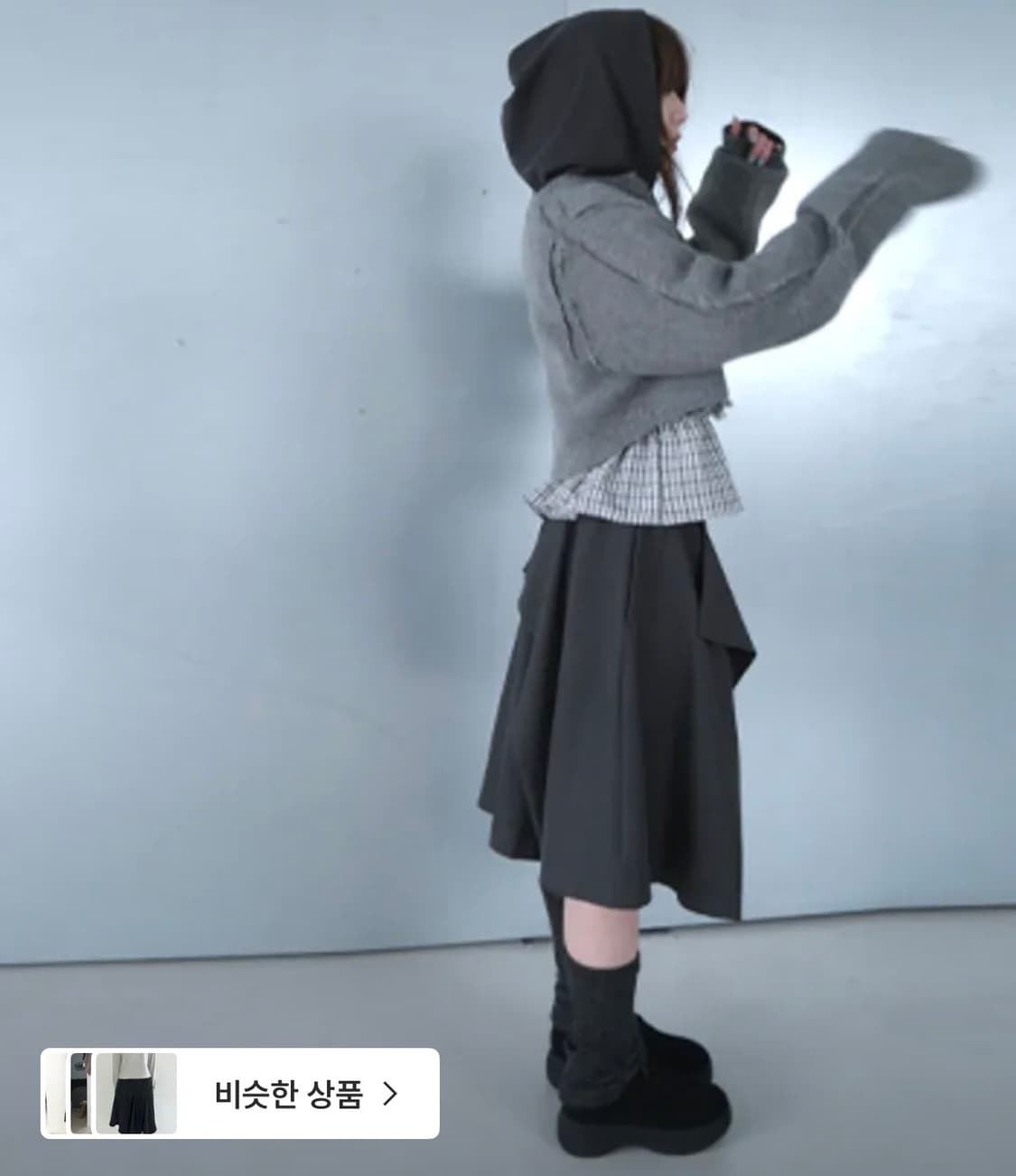 에프터먼데이 커튼 플레어 스커트 상품이미지1