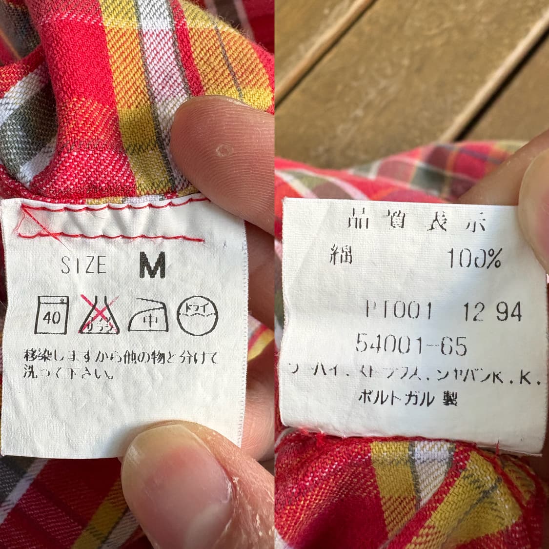 90s 리바이스 Levi’s 체크 워크 셔츠 (포르투갈 생산) 상품이미지8