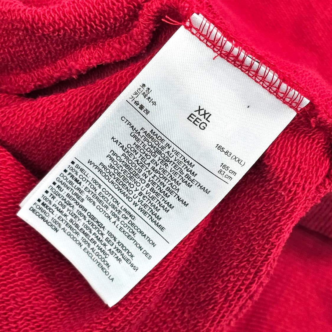 85 GAP 갭 로고 레드 후드집업 상품이미지5