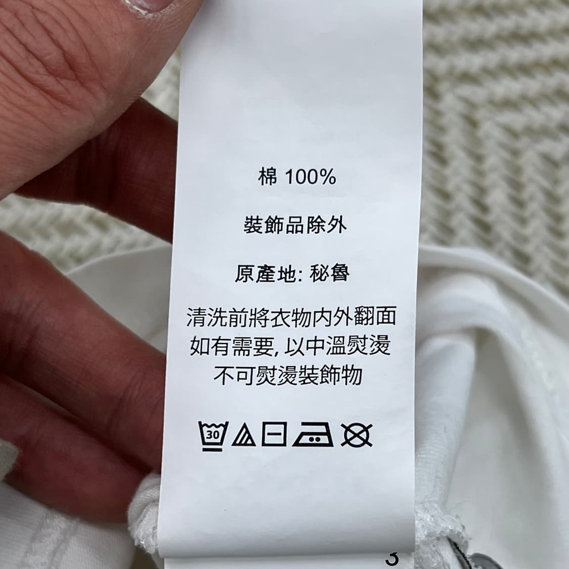 코치 x 카페 로고 프린팅 반팔티 r3348 상품이미지8