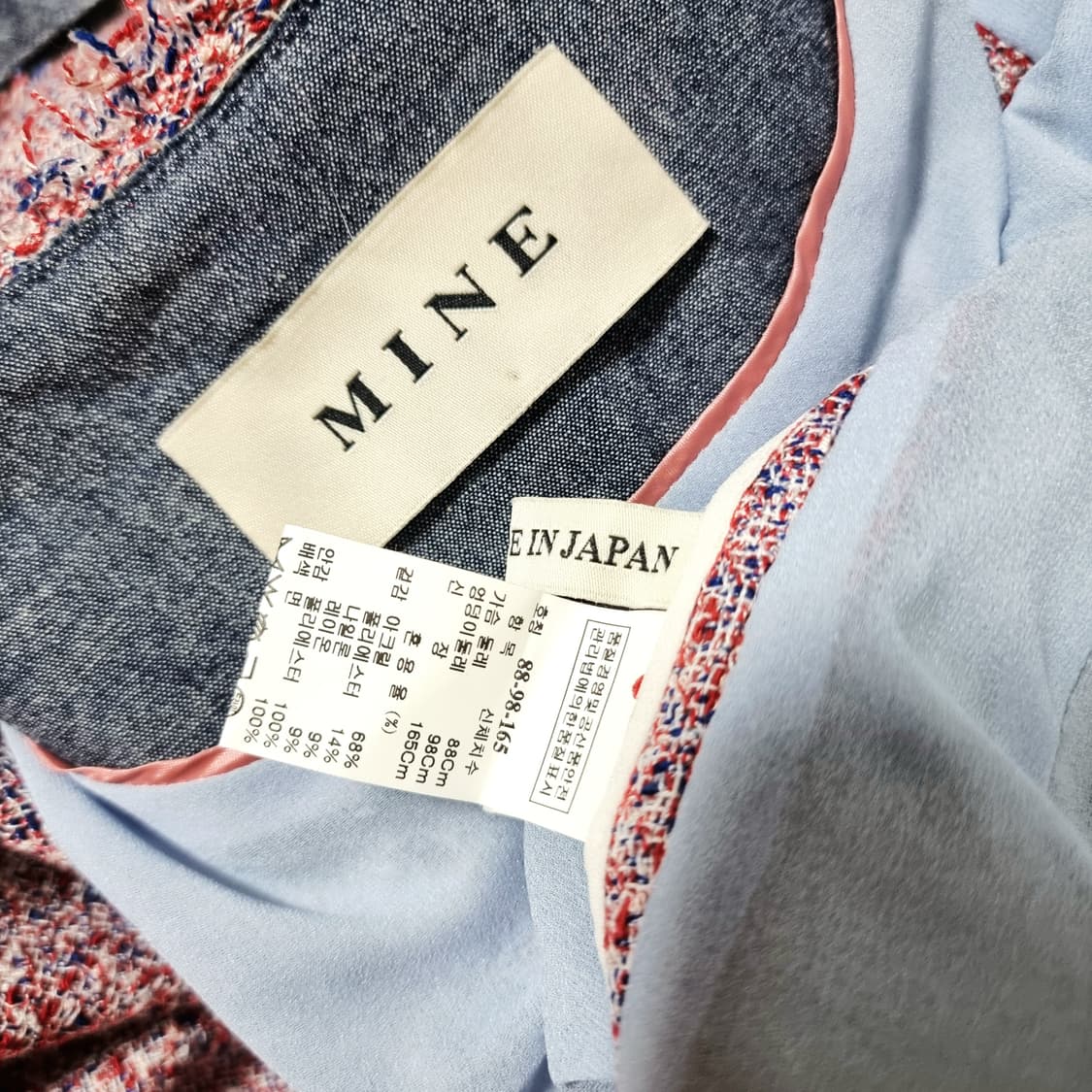 한섬 MINE 마인 트위드 자켓 (55/일본원단수입) 상태굿 상품이미지10