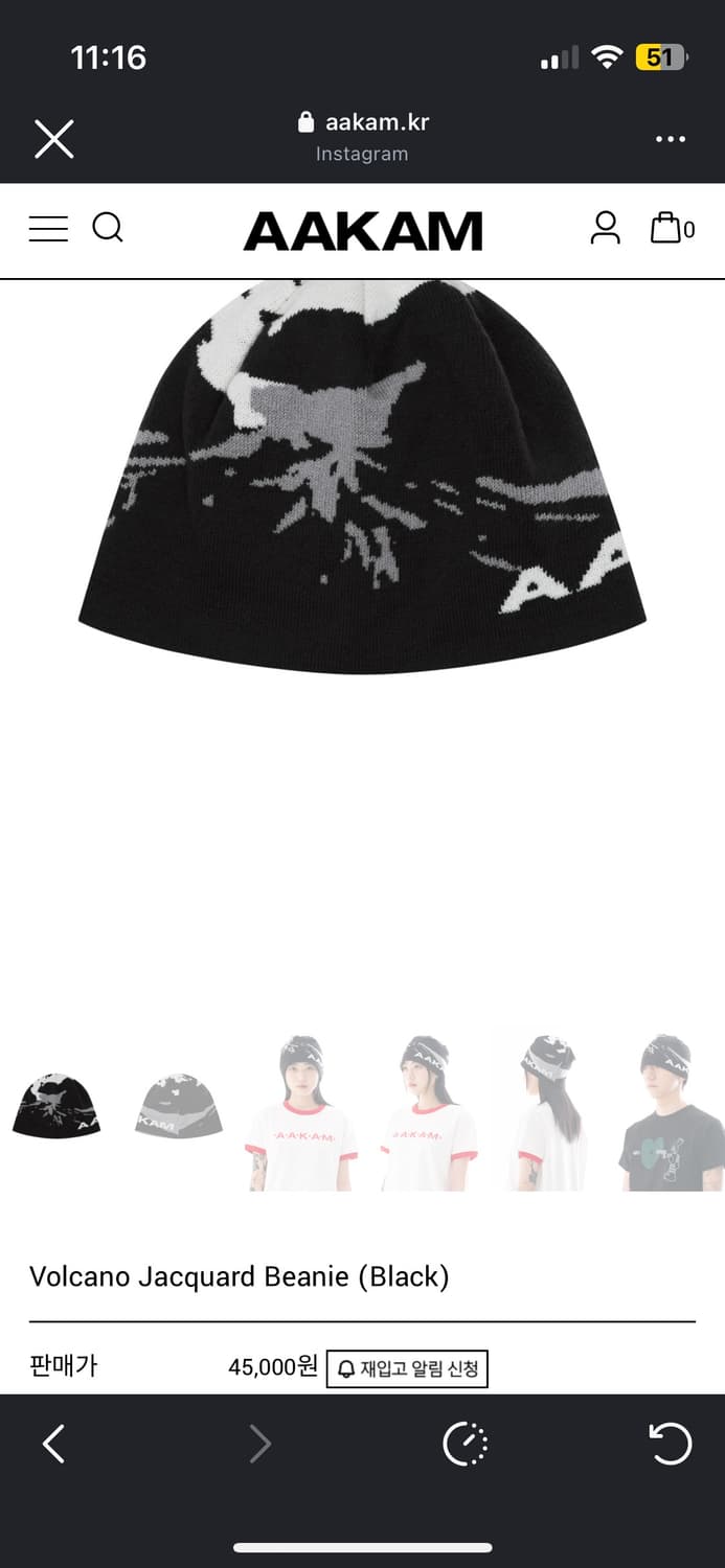 아캄 비니 상품이미지1