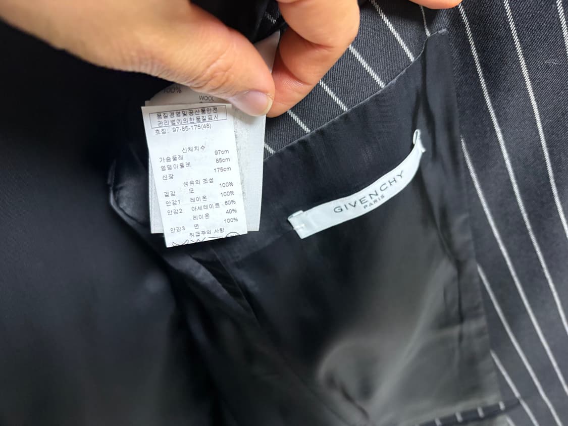 지방시 스트라이프 정장 셋업 48 상품이미지6