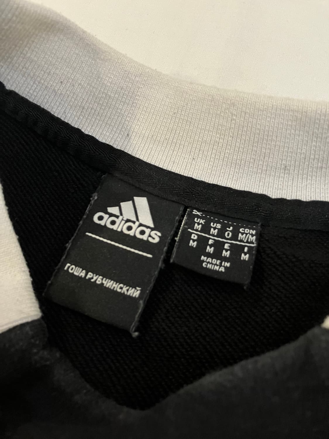 18FW 아디다스 X 고샤 맨투맨 스웻셔츠 블랙 상품이미지4