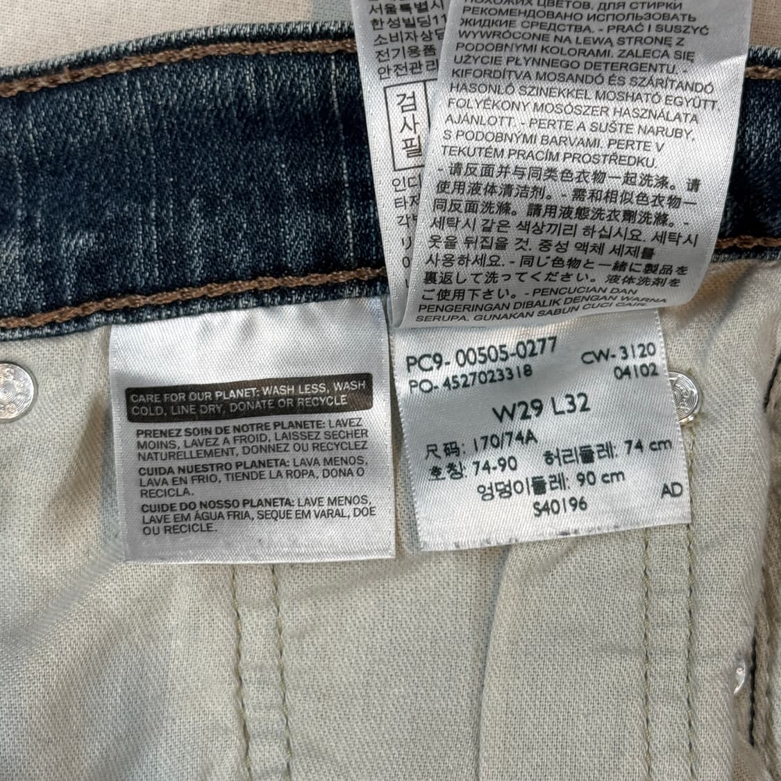 29inch) 리바이스 505 레귤러 핏 데님 청바지 상품이미지9