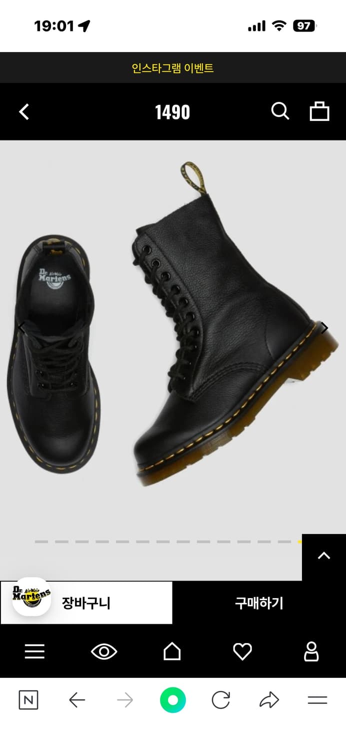 닥터마틴 1490 상품이미지3