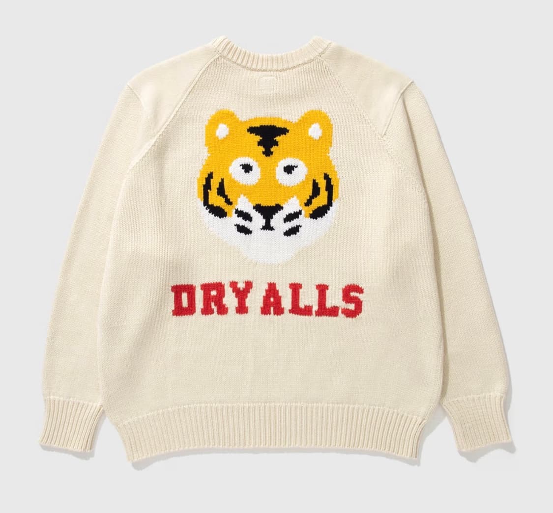 휴먼메이드 호랑이 니트 M 상품이미지1