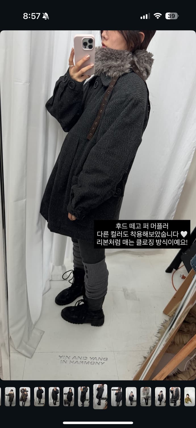 인앤양인하모니 퍼 머플러 상품이미지2