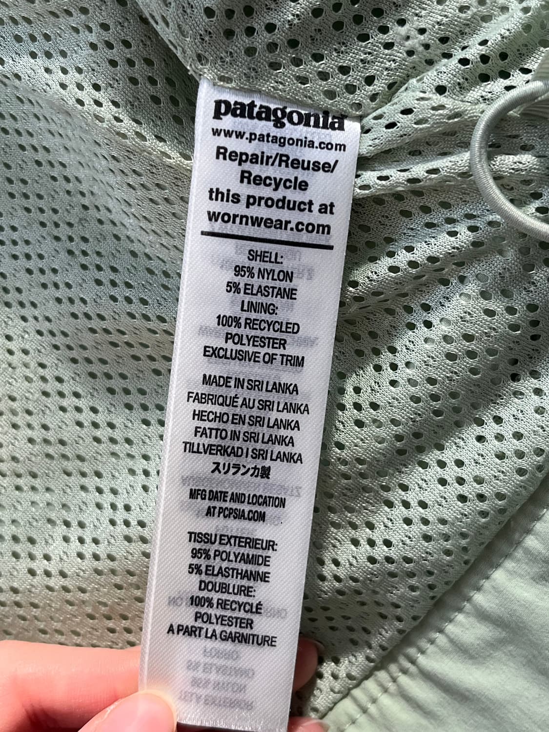 Patagonia 파타고니아 우먼스 스카이세일 자켓 상품이미지7