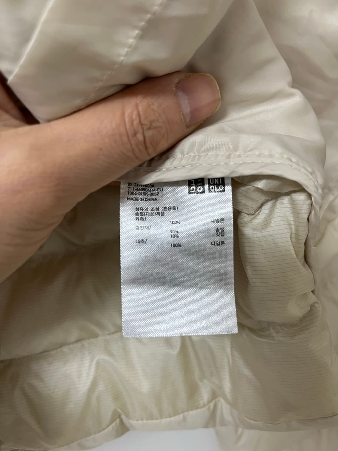 유니클로 경량 패딩 울트라 라이트 다운 상품이미지9