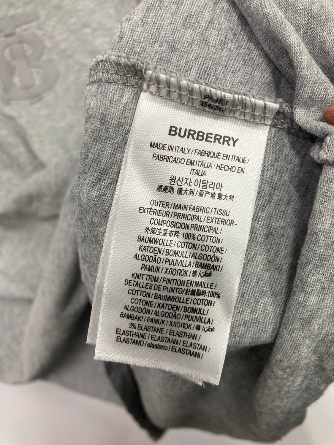버버리 회색 반팔 상품이미지4
