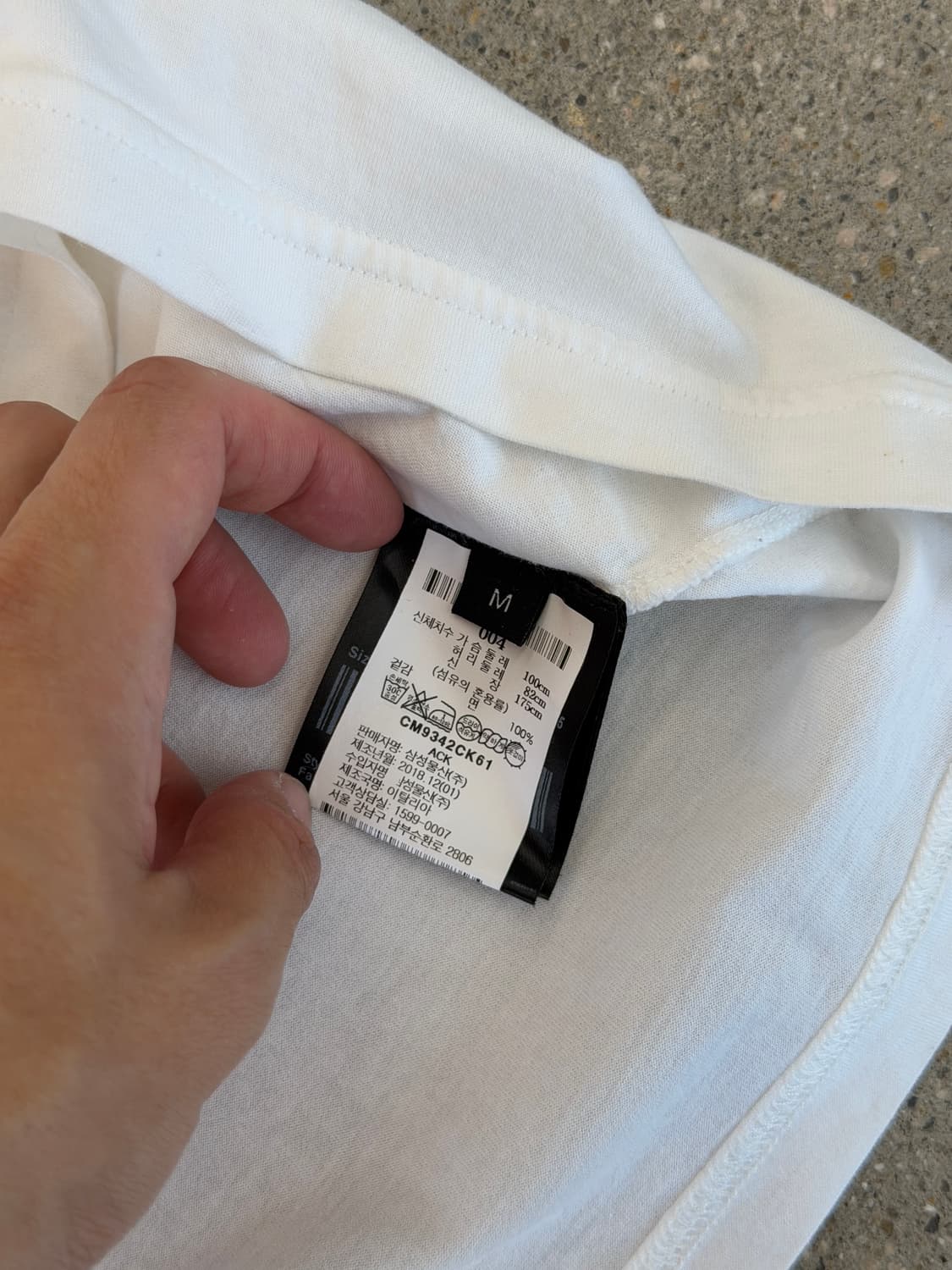 Calvin Klein 205W39NYC 티셔츠 M(105정도) 상품이미지2