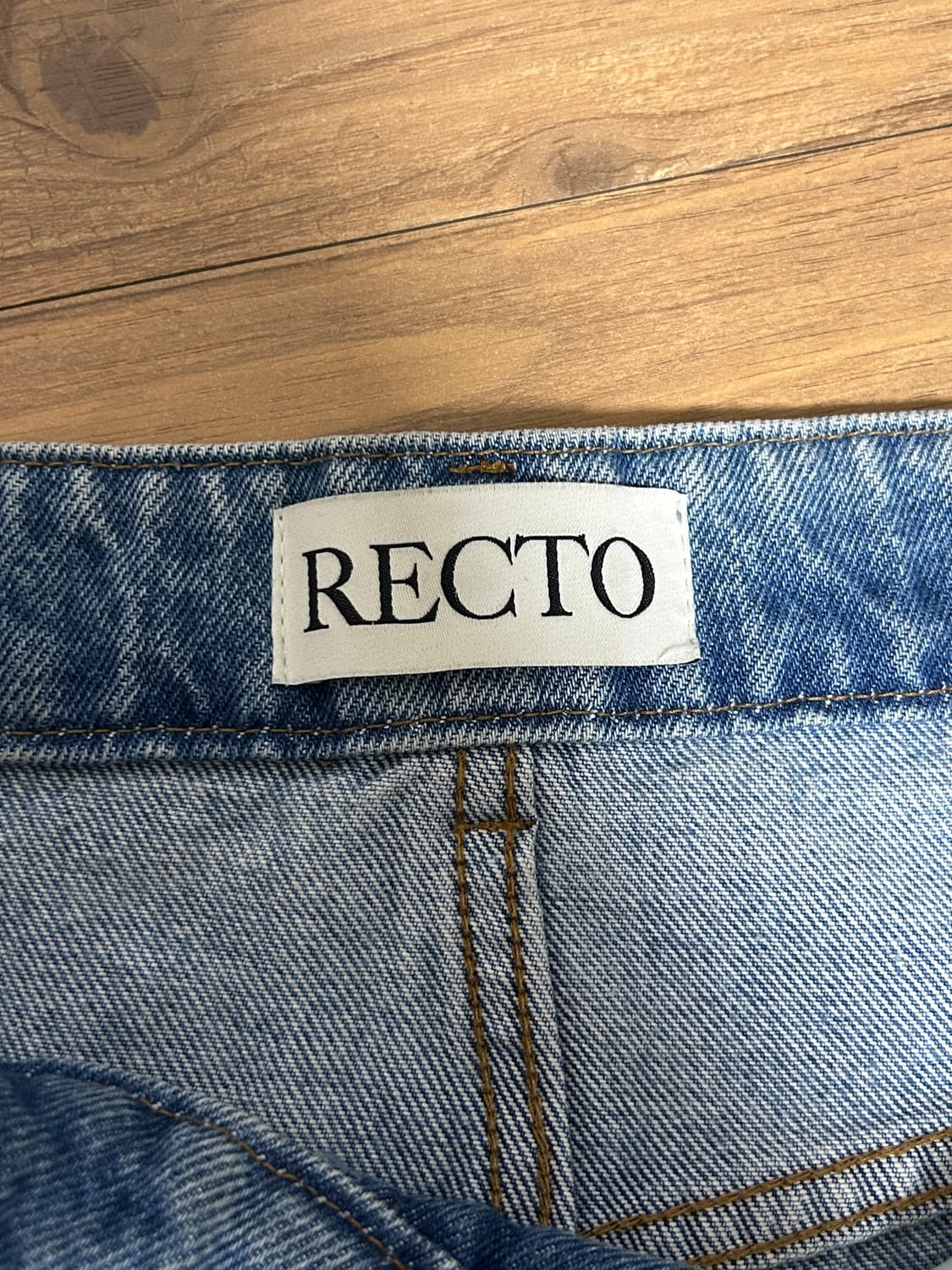 recto organic wide fit denim 상품이미지2