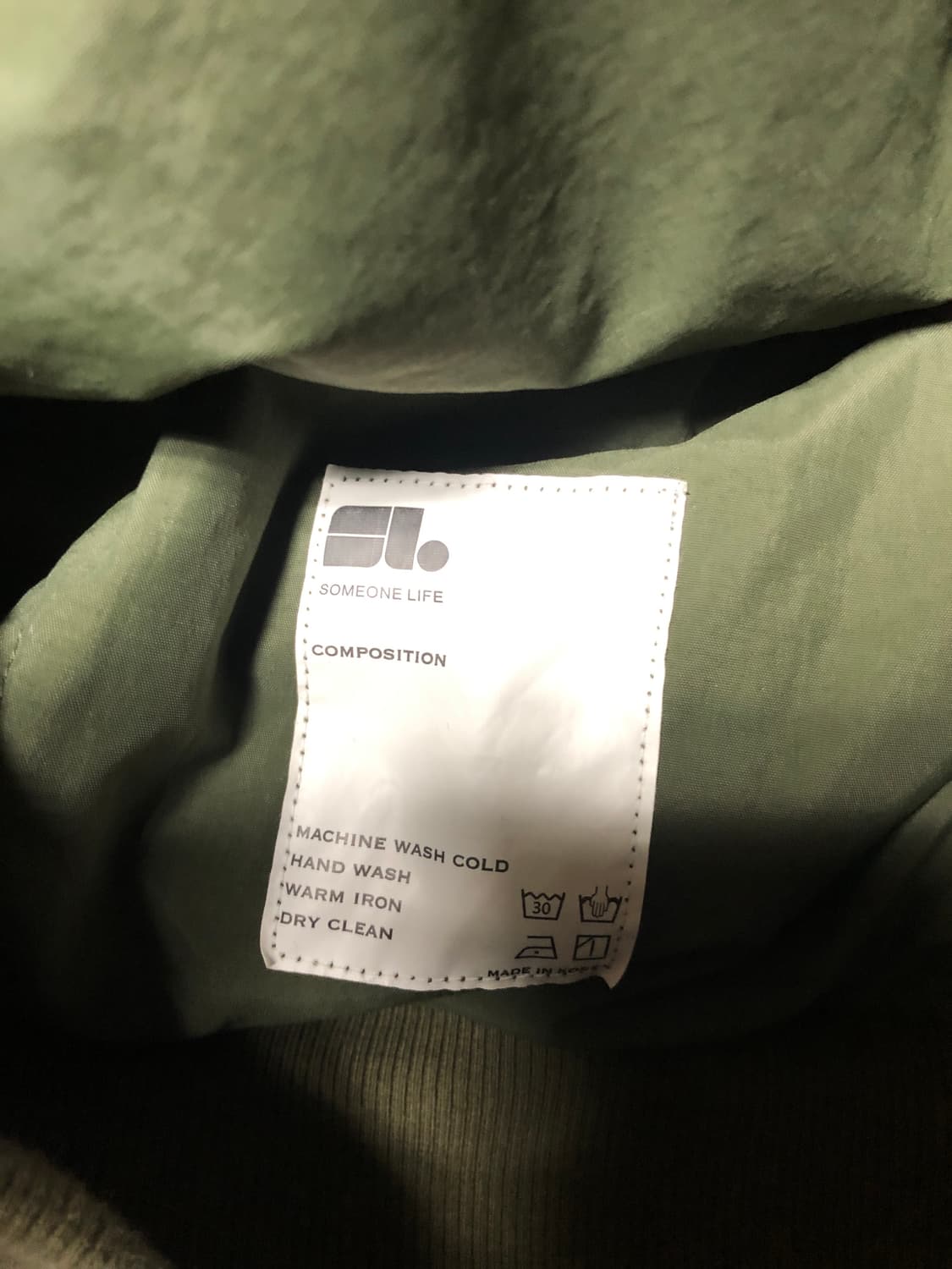 다레니모 인슐레이션Ma-1 상품이미지3