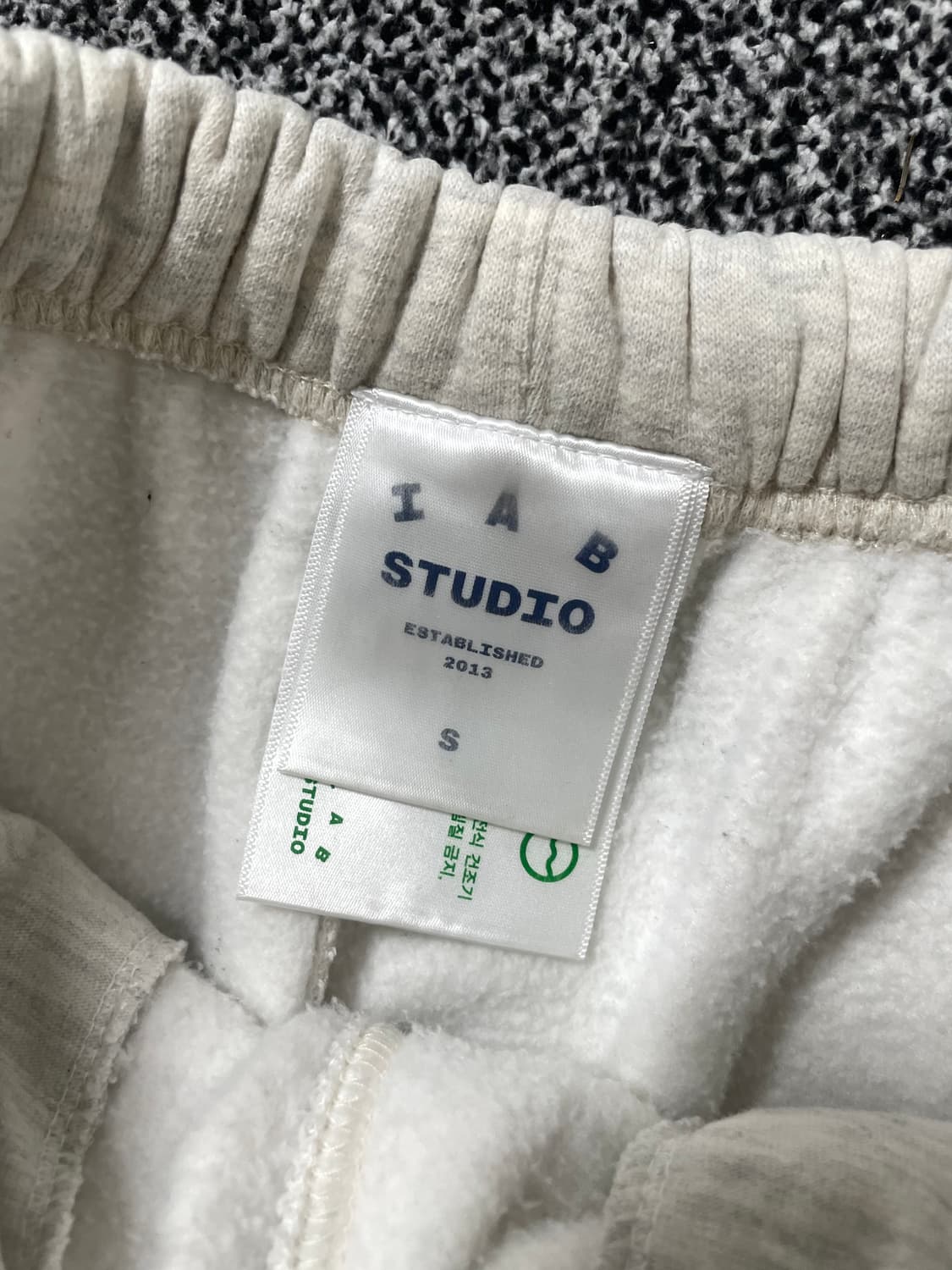 빈티지9. IAB STUDIO 아이앱스튜디오 조거팬츠 스웻팬츠 멜란지 상품이미지4