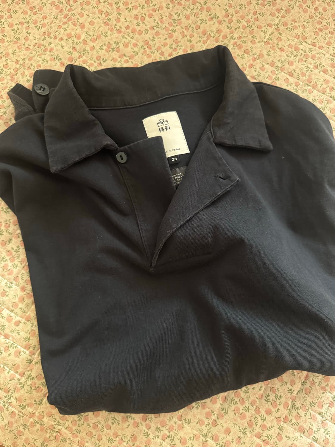 폴리테루 럭비티 네이비 3사이즈 상품이미지3