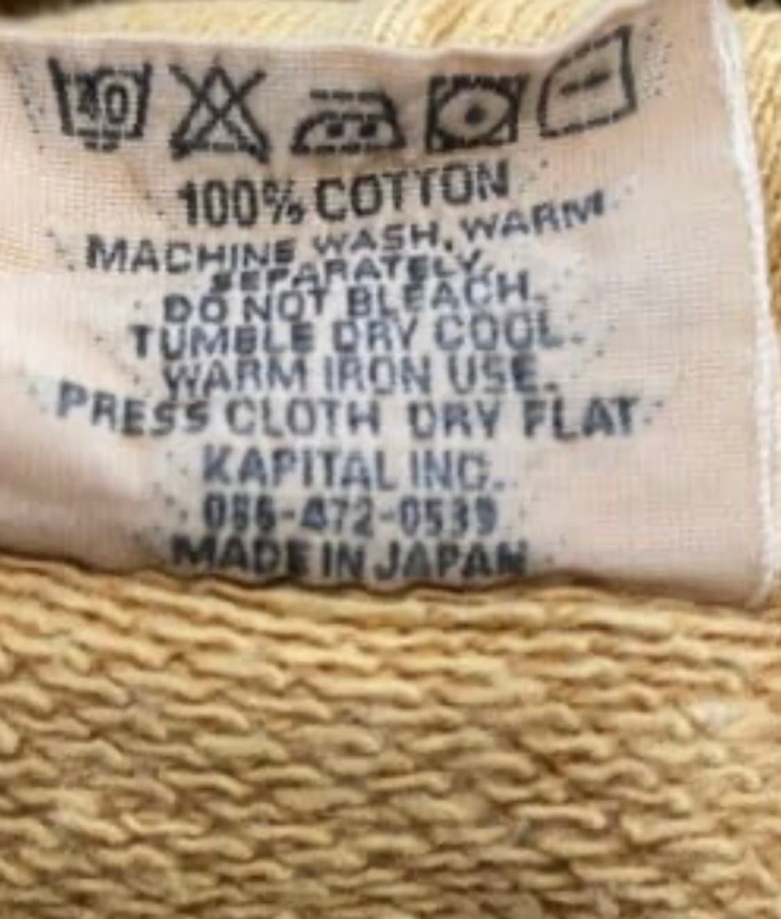 캐피탈 서프 더티 후드 상품이미지4