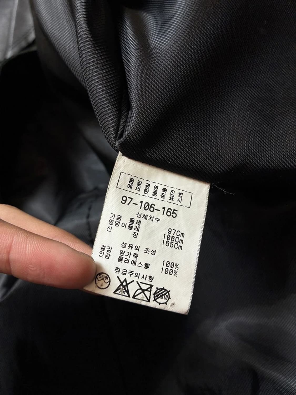 Selectede 00's 벨티드 프릴 양가죽 롱 코트 PN8673 상품이미지7