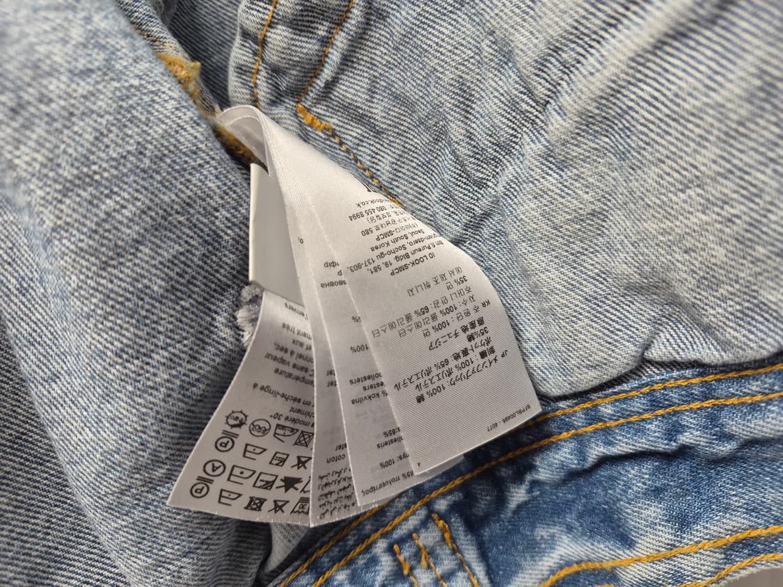 SANDRO 산드로데님자켓 (36) 상품이미지10