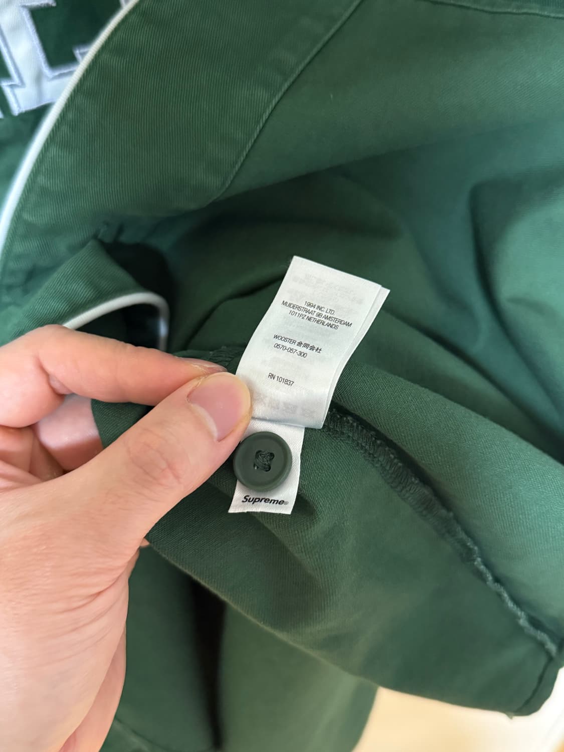 [XXL] 슈프림 팀버랜드 베이스볼 저지 그린 상품이미지4