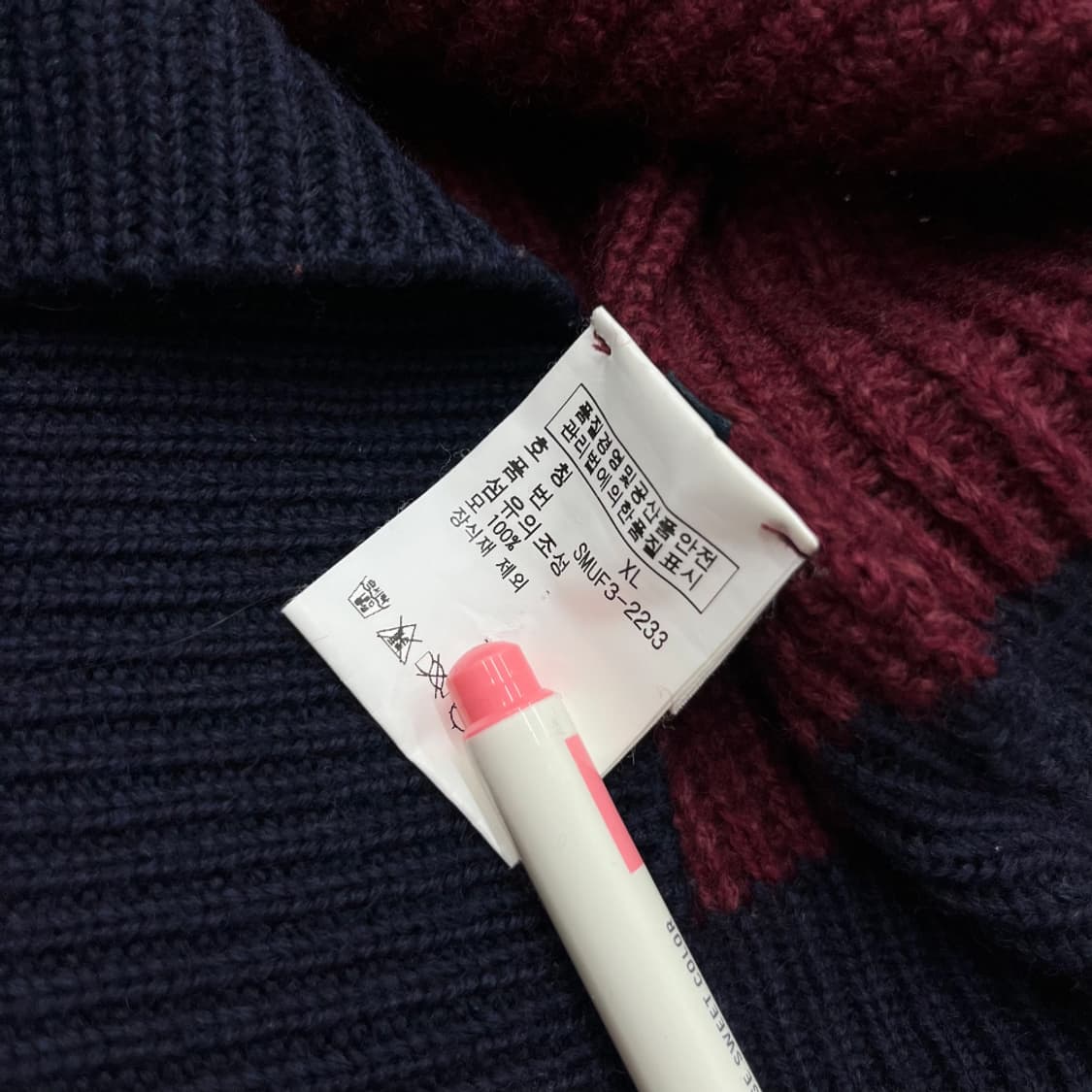 폴로 랄프로렌 네이비 배색 와인 터들니트 XL 상품이미지6