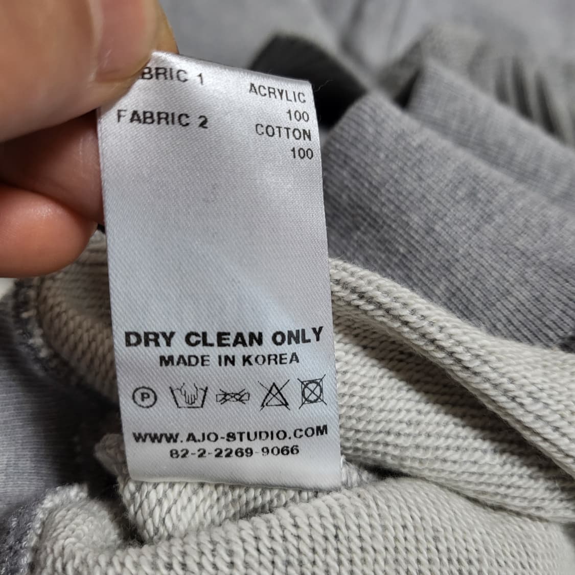 AJOBYAJO 아조바이아조 니트 맨투맨 상품이미지8