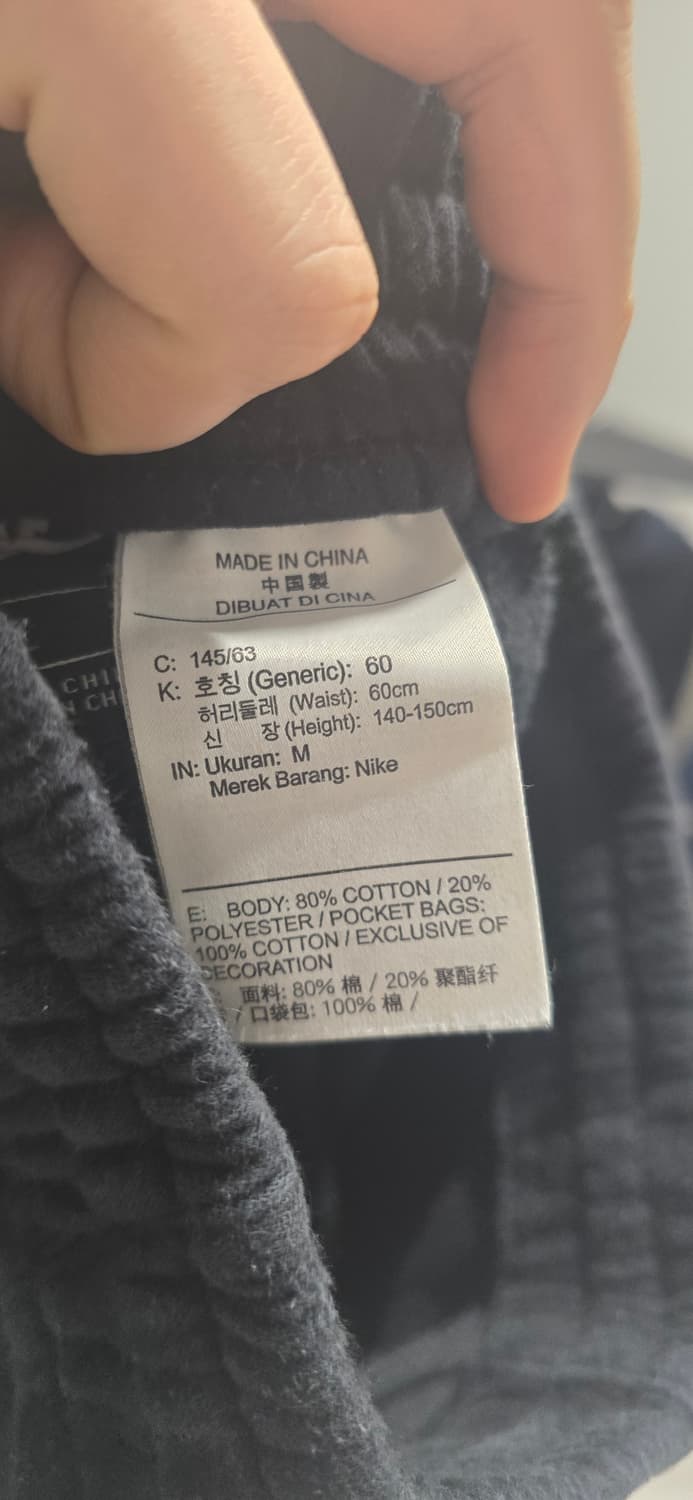 나이키 조거팬츠 키즈 m 상품이미지4