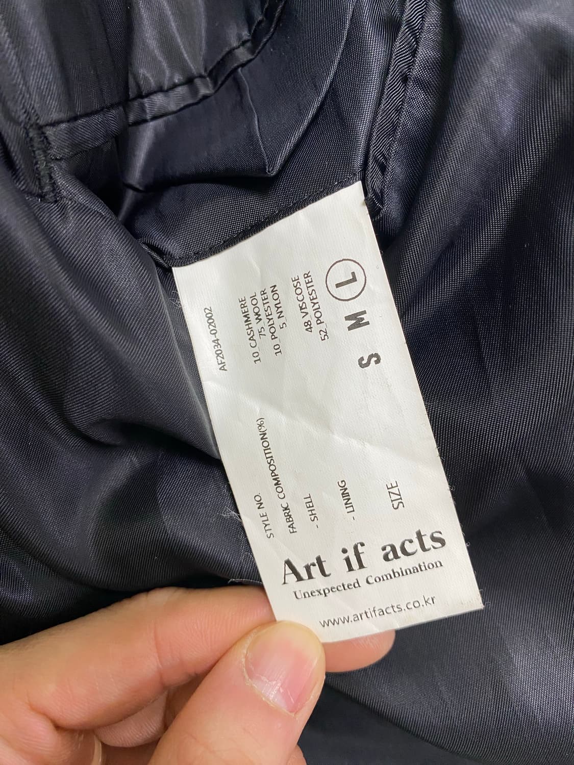 아트이프액츠 피코트 상품이미지4